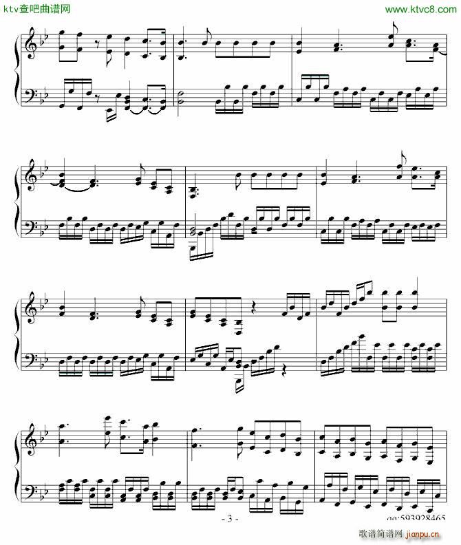 基友奏鸣曲 第一乐章_皇甫小狮子3
