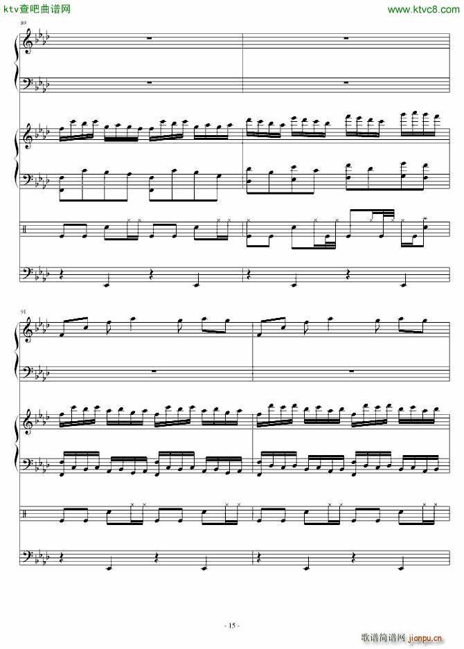 brilliant dance floor_Strewart15