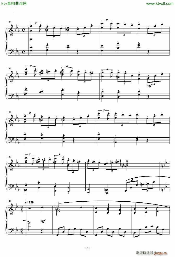 人生的回转木马_久石让6