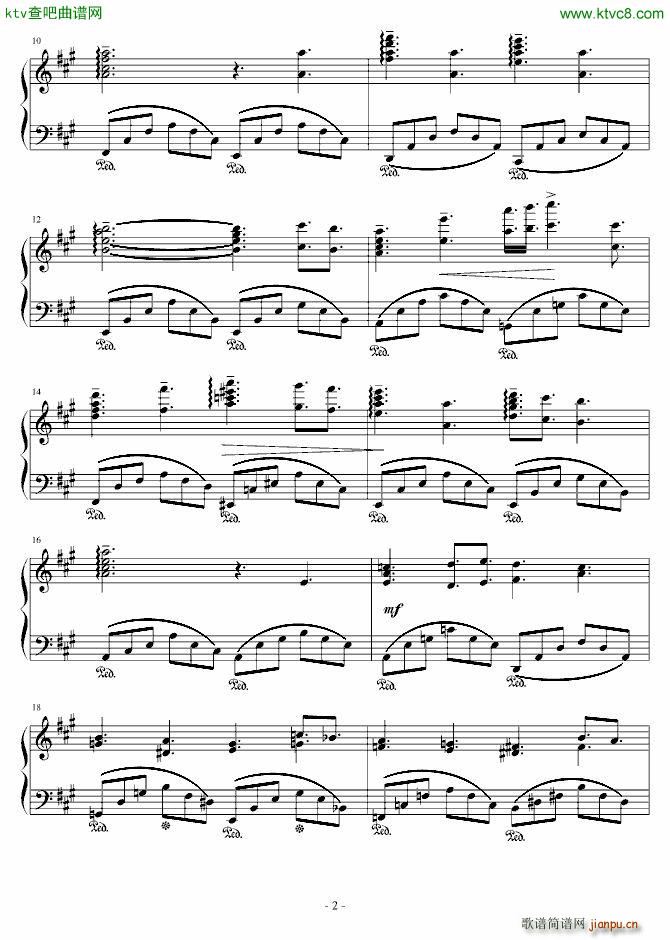 爱 8231盛放_hellomato2