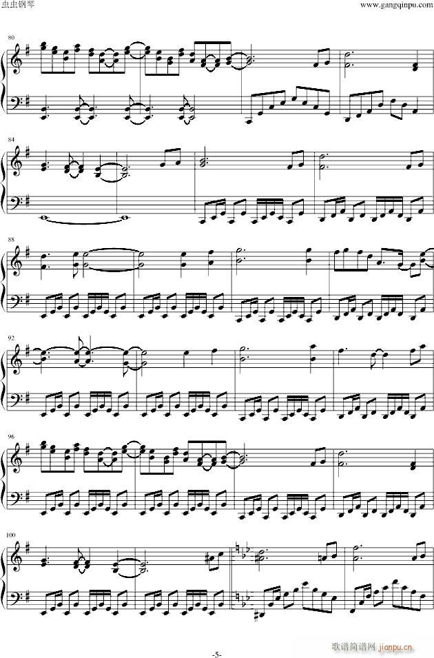 【东方】感情の摩天楼--hard_东方project5