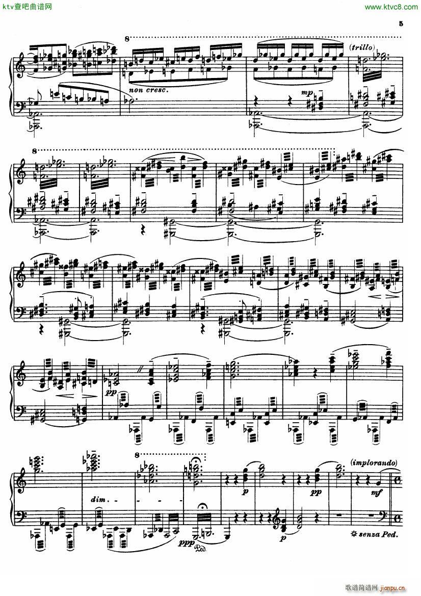 Busoni Fantasia Contrappuntistica5