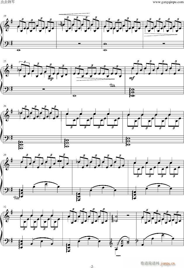 The Last of Us主题曲 钢琴版_美国末日2