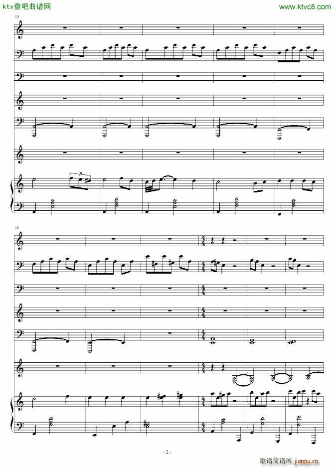 Raining heart_Gicco2