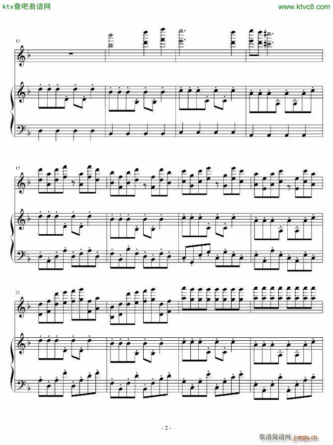 韩国冠军舞曲 钢琴改编2