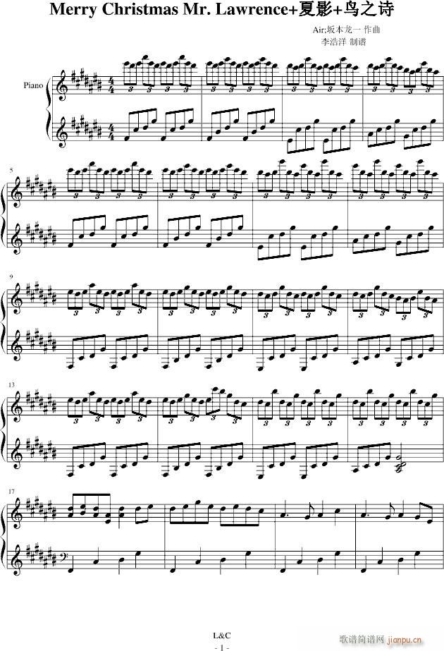 Merry Christmas Mr. Lawrence夏影鸟之诗_坂本龙一1