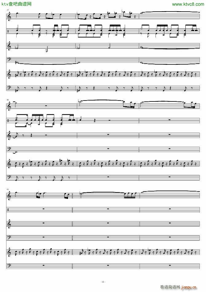 被遗忘的游戏背景音乐PYRAMID_动漫4