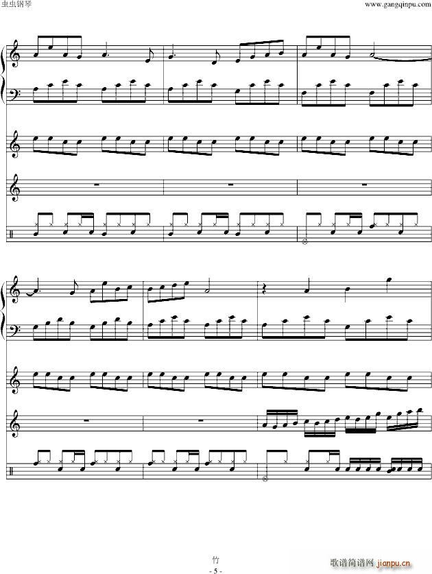 CLANNAD 潮�Qり 潮起潮落声_Clannad5