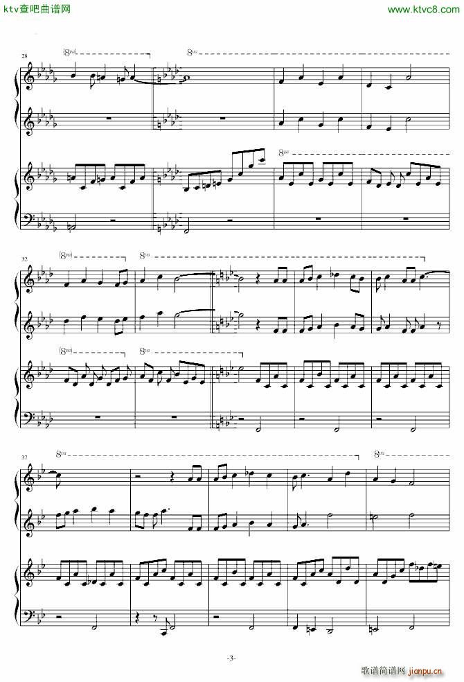 创圣EVOL ED_菅野洋子3