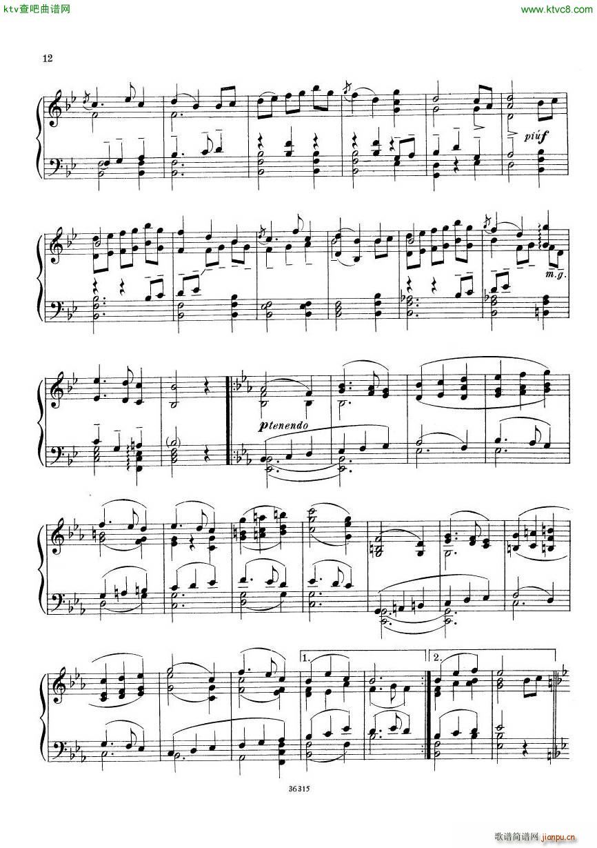 Assafieff Boris Suite de Danses anciennes10