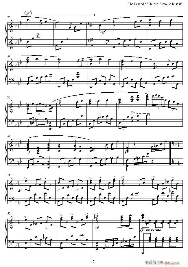 《英雄传说-空之轨迹SC》主题曲_Falcom2