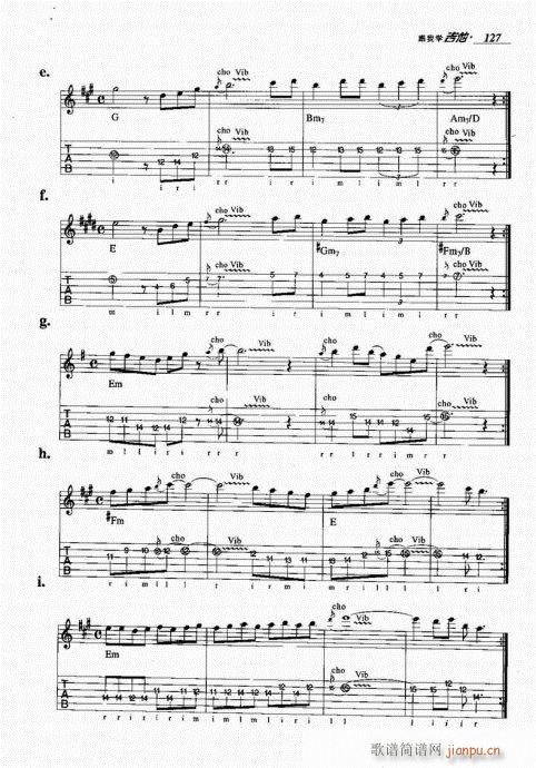 跟我学吉他121-1407