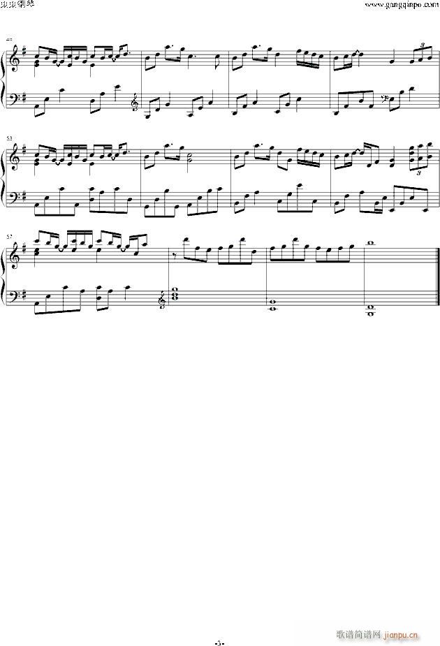 Do You_Yiruma3