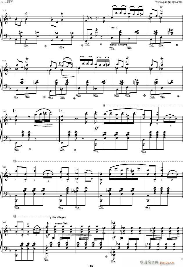 李斯特《匈牙利狂想曲14号》 李斯特的又一首宏大的作品_李斯特18