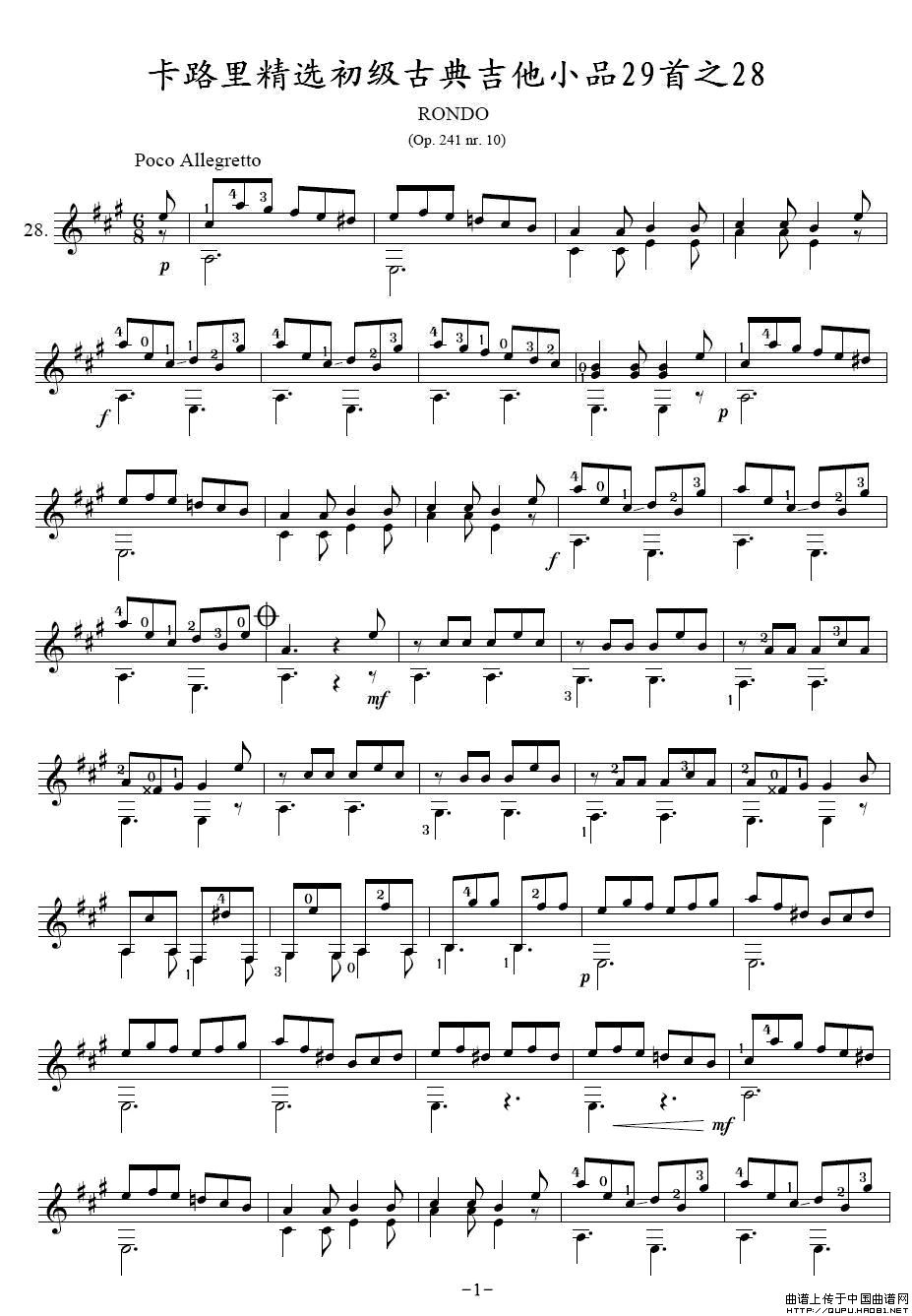 卡路里精选初级古典吉他小品29首之281