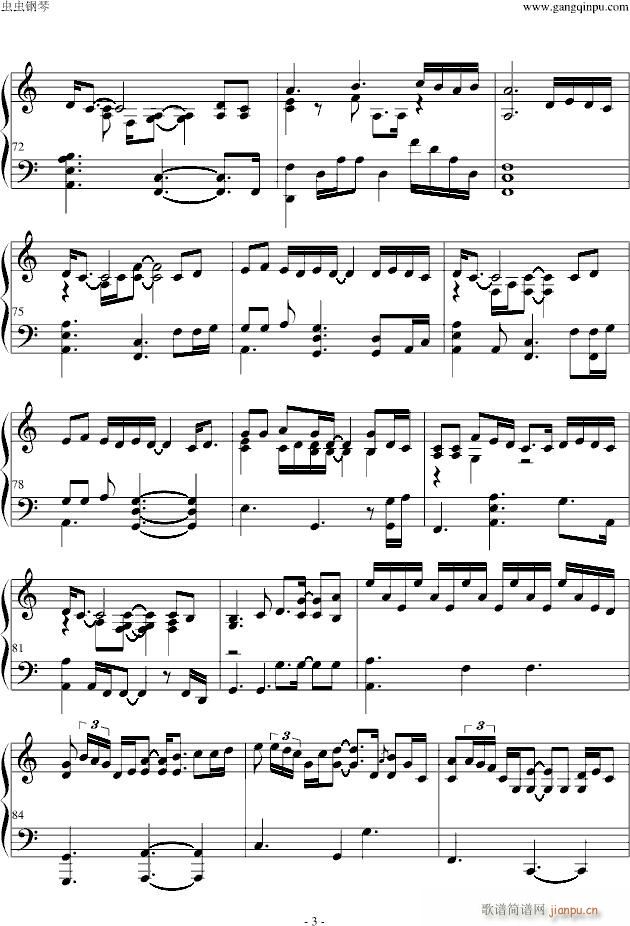 listen to your heart（演奏版）_DHT3