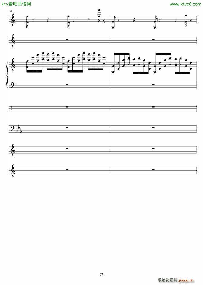 Delas SONG_Strewart27