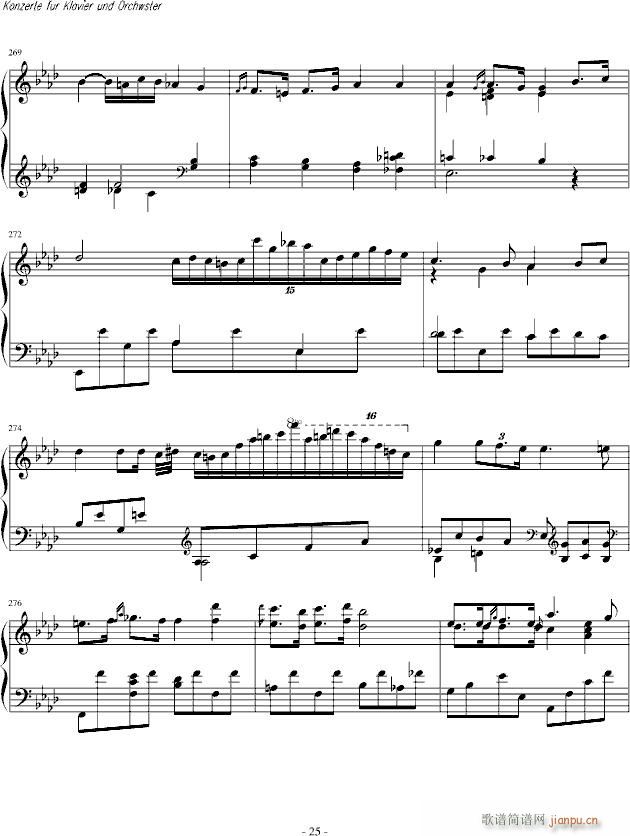 肖邦第二钢琴协奏曲（第一乐章）_肖邦-chopin25