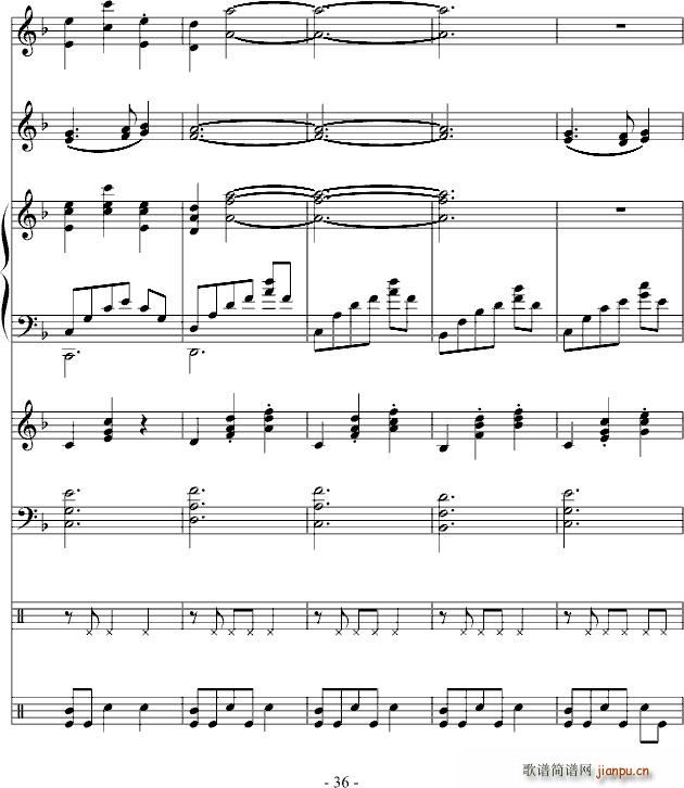 大型圆舞曲 怒放 在此刻_DB36