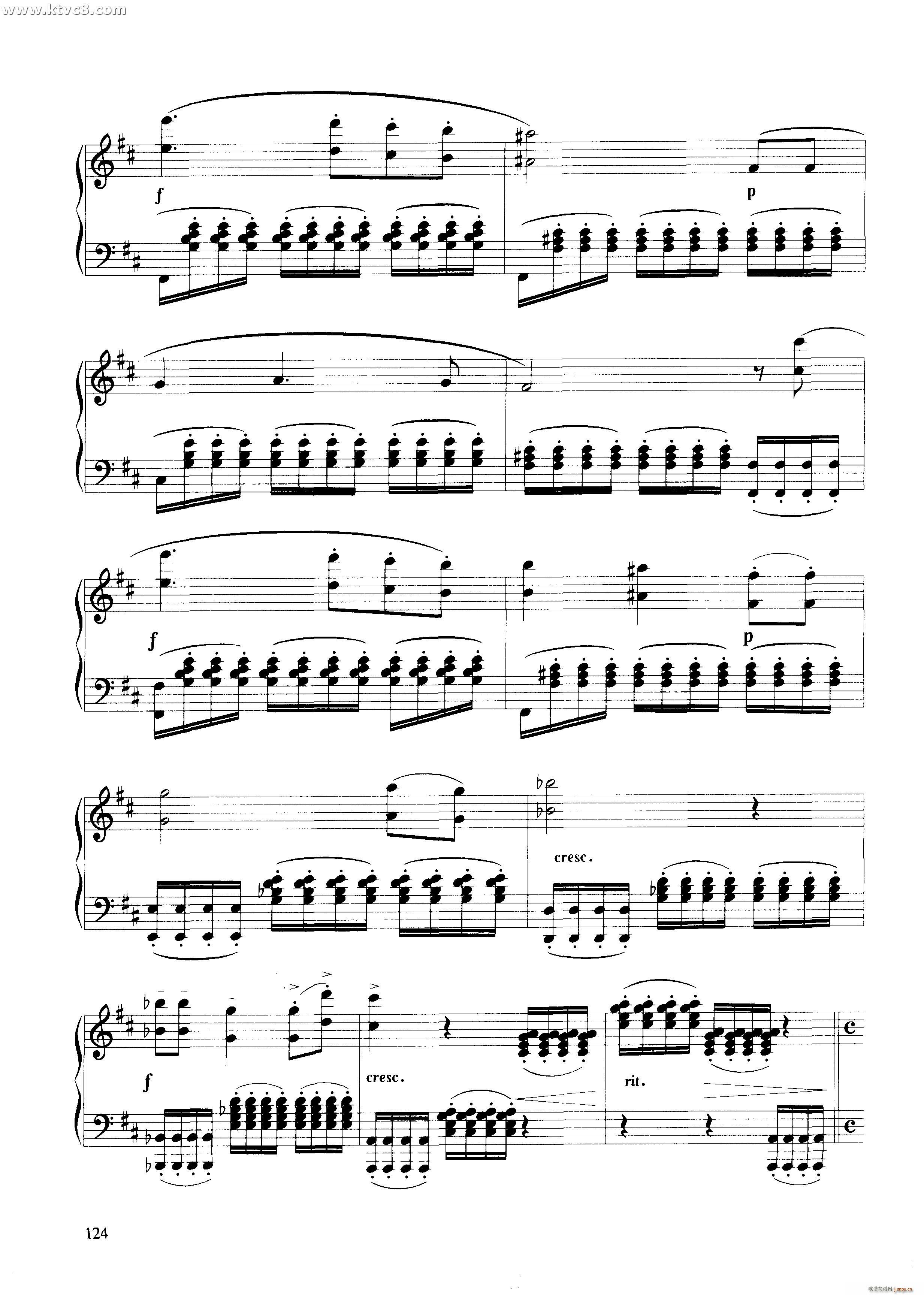 你甜蜜的声音牢记在我心头 选自 参孙与达利拉3