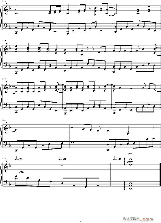 IF TIME_寂寞刻度8