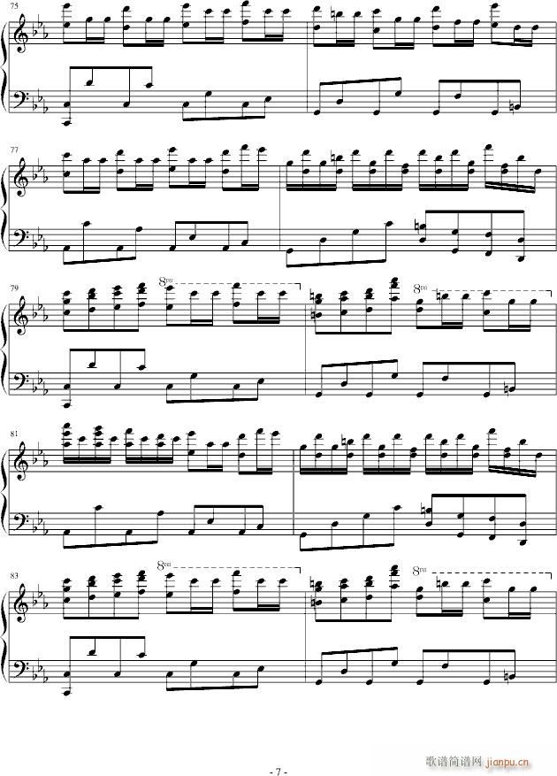 c小调钢琴曲_血腥残阳7