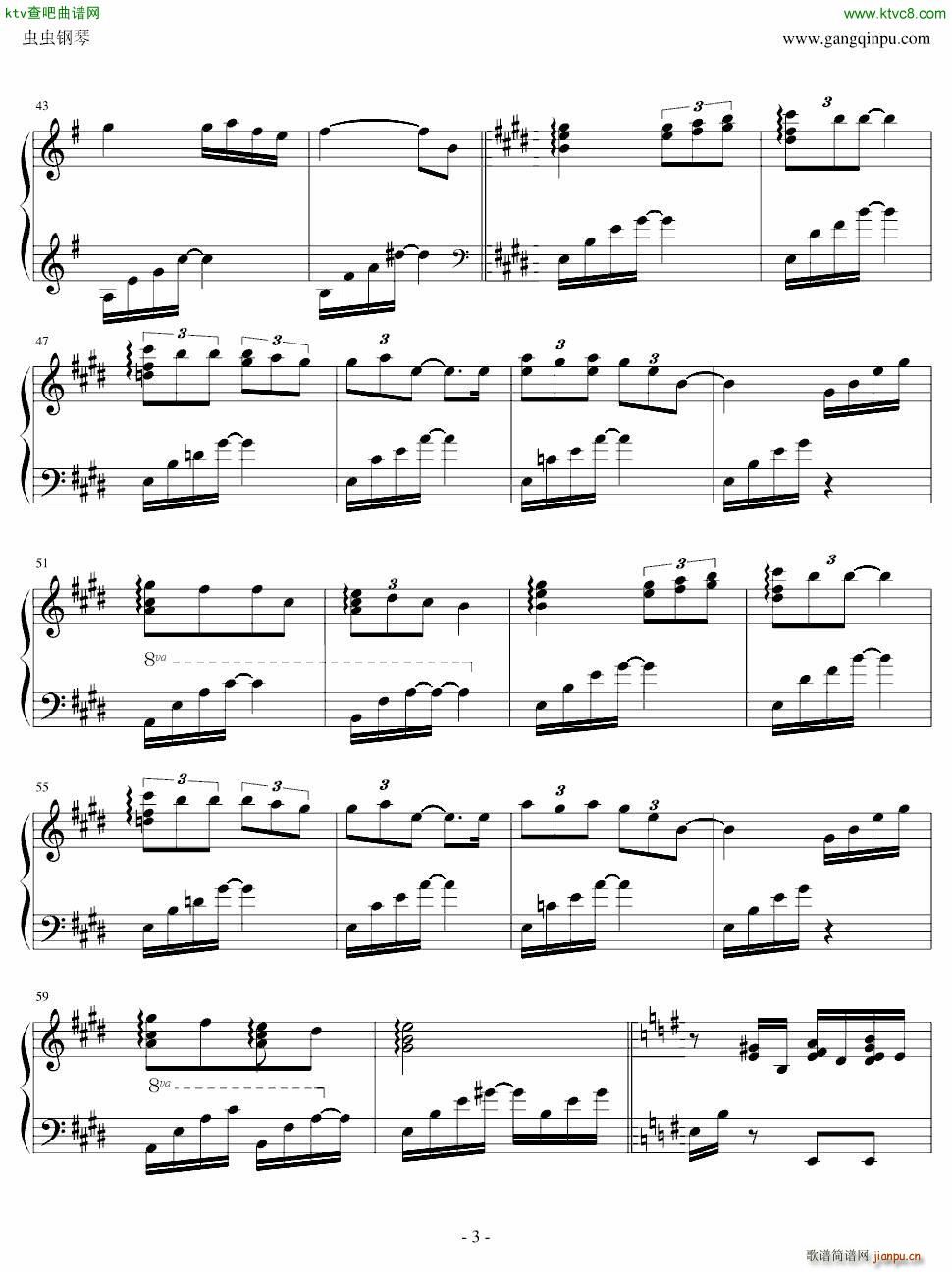 i no ri_西村由纪江3