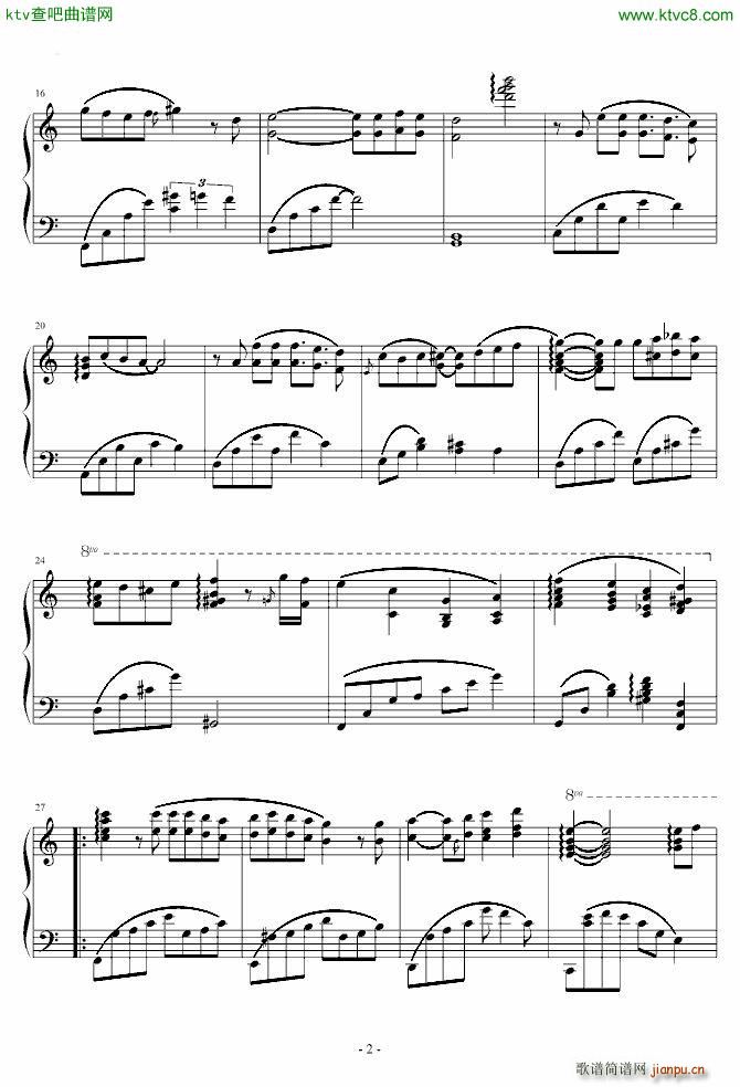 秋之回忆7 Theme Promised Memories_秋之回忆2