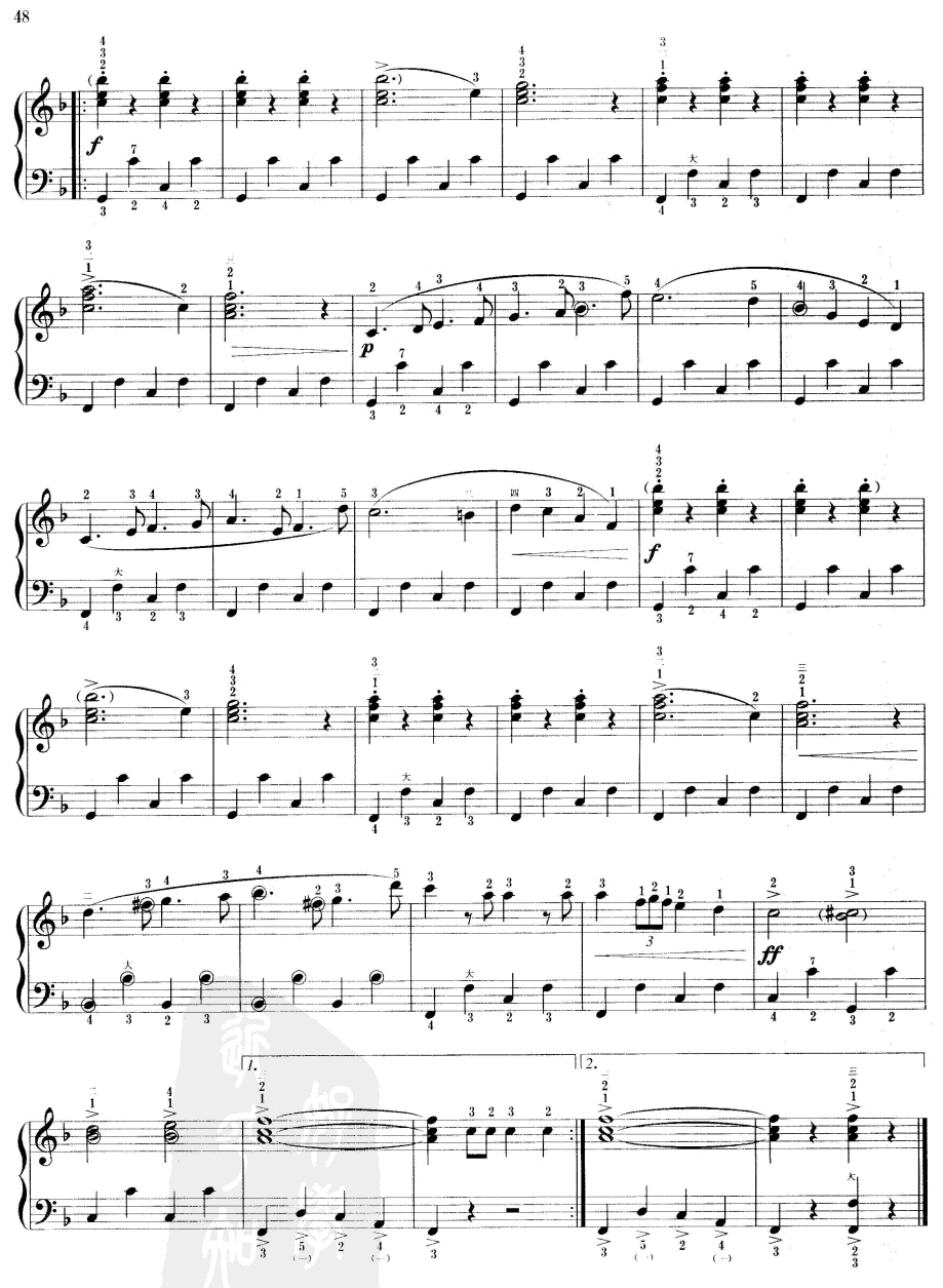 旧友进行曲5