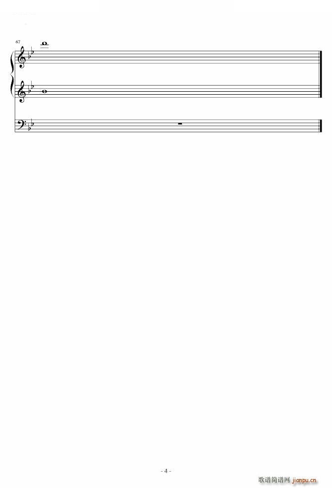 【银魂插曲】お前の大事な连中ならいるだろ お前の中に_动漫4