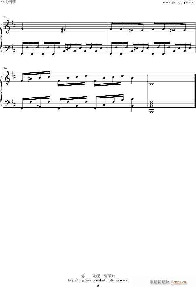 never say goodbye_韩日剧6