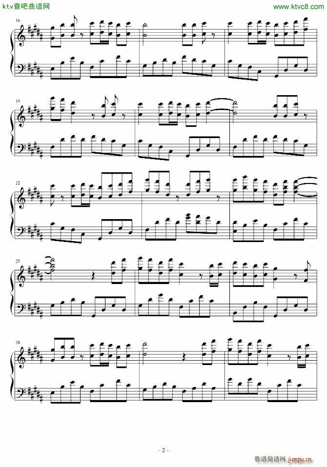 川 经典_神思者2