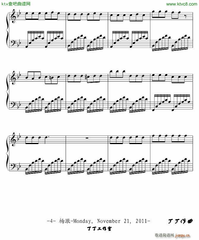 好人做事_ydd0405064