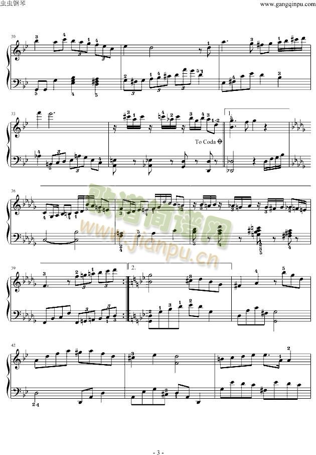 蔷薇狱乙女3