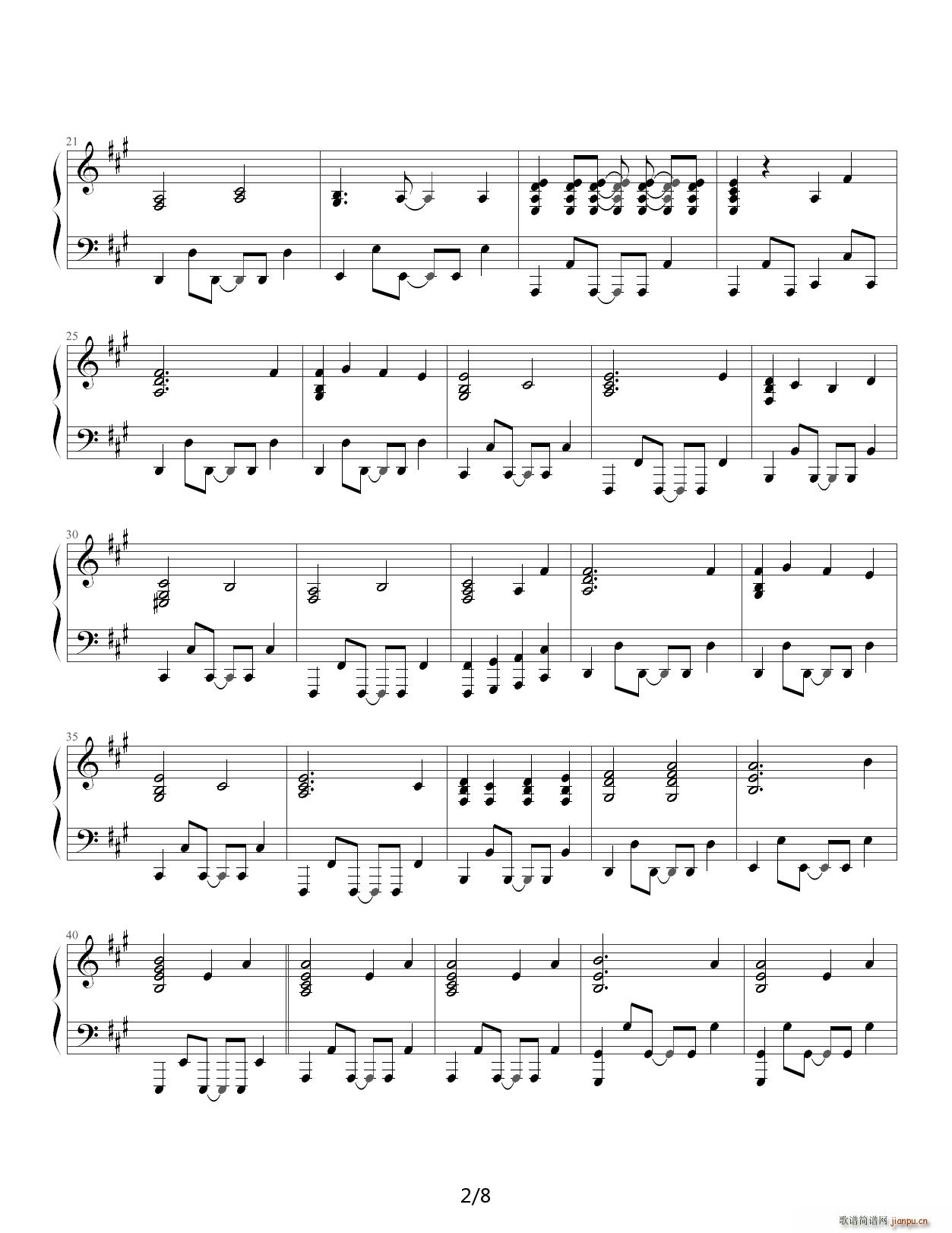 KON U I 完整版 A调2