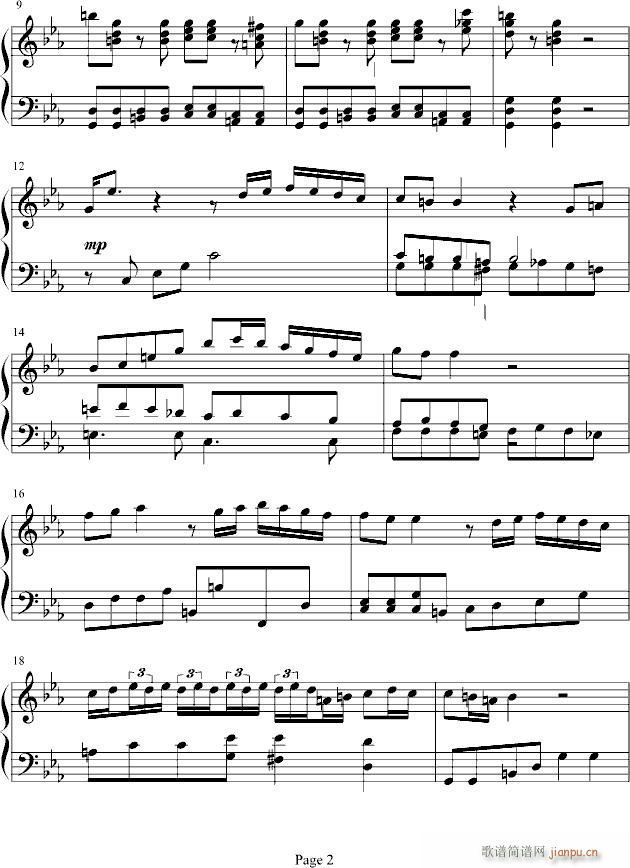 恶魔城月下夜想曲木雕变奏曲_山根ミチル2