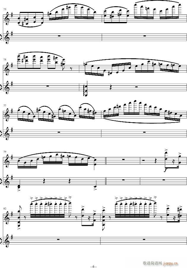 意大利国歌变奏曲_DXF6