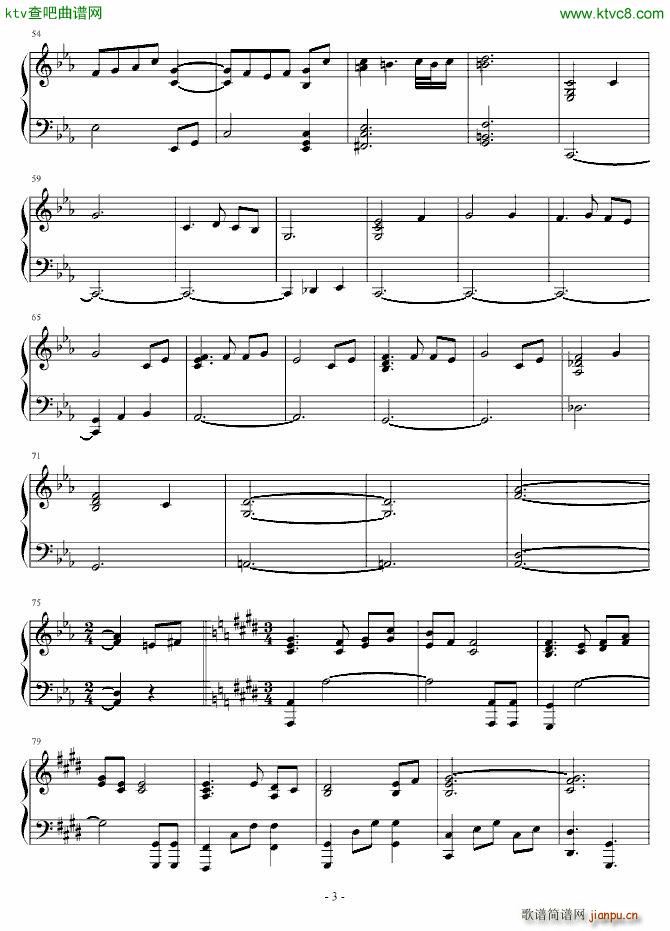 euterpe 罪之王冠 op1_罪恶王冠3