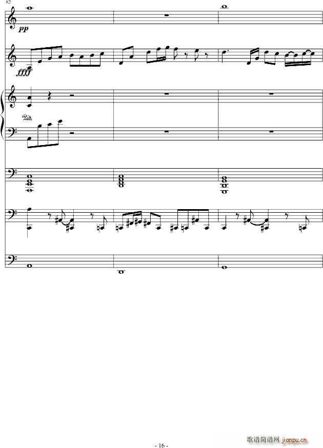 没有人的世界 NOBODY第二首_ellocz16