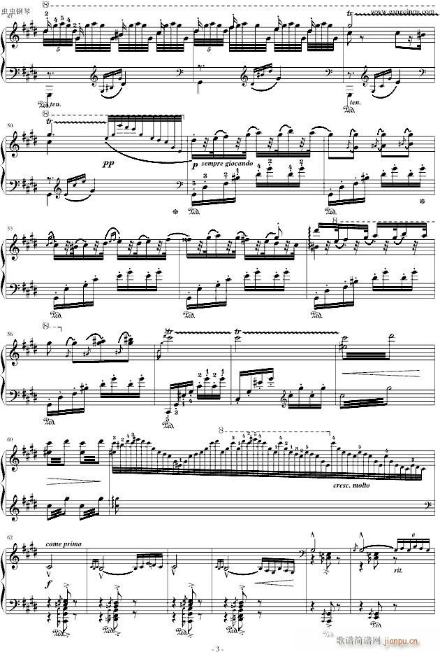 李斯特《匈牙利狂想曲第2号》 powerpower版_李斯特3