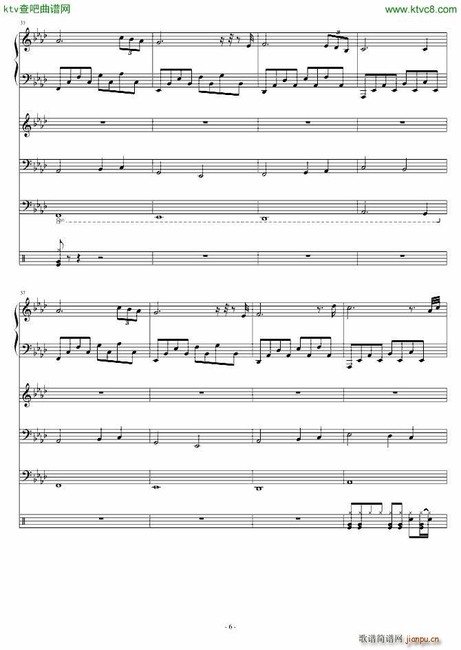 Walk to the Death_深蓝LXXXIV6