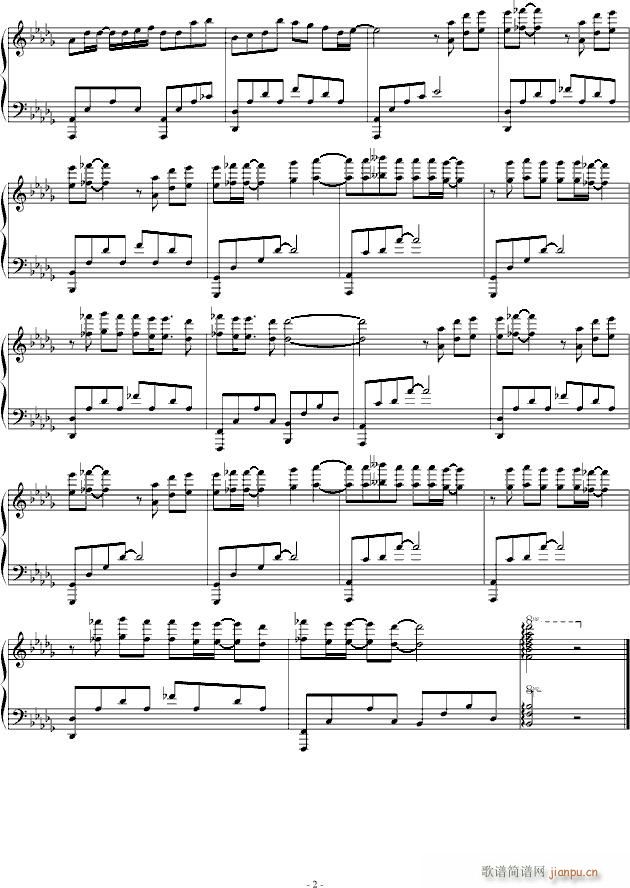 蓝色的忧伤钢琴曲2