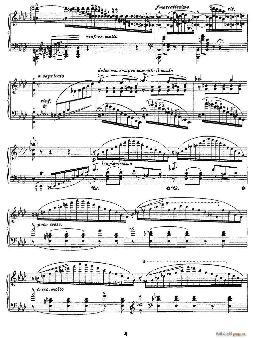 12首超级技巧练习曲 Ricordanza（回忆）4