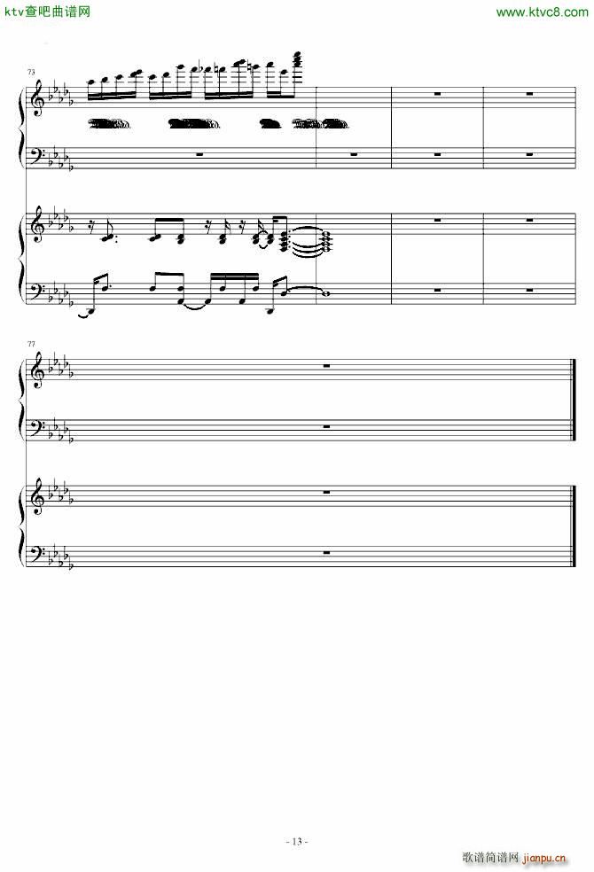 夜来香爵士版_邓丽君13