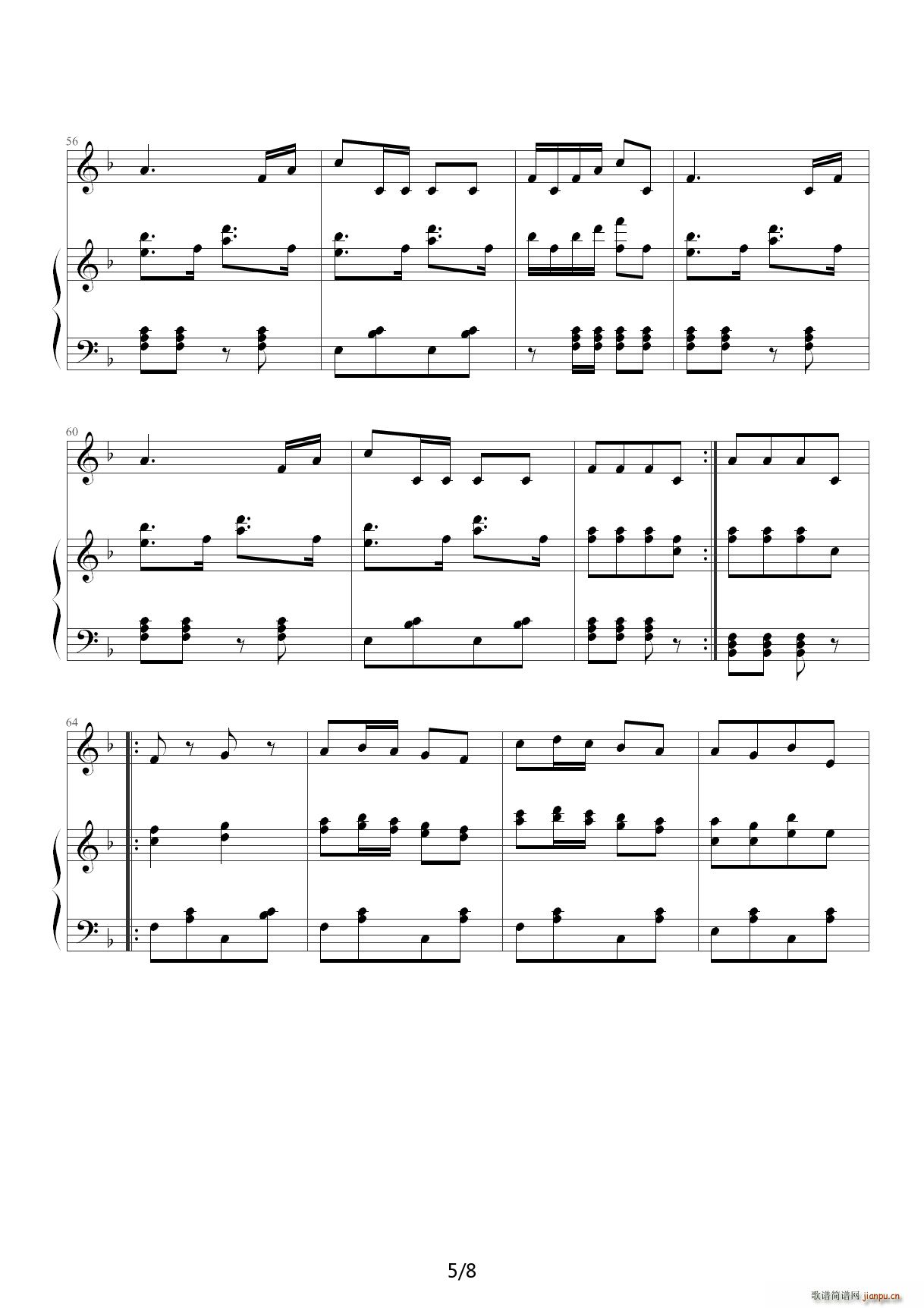 古老的出征进行曲 F调5