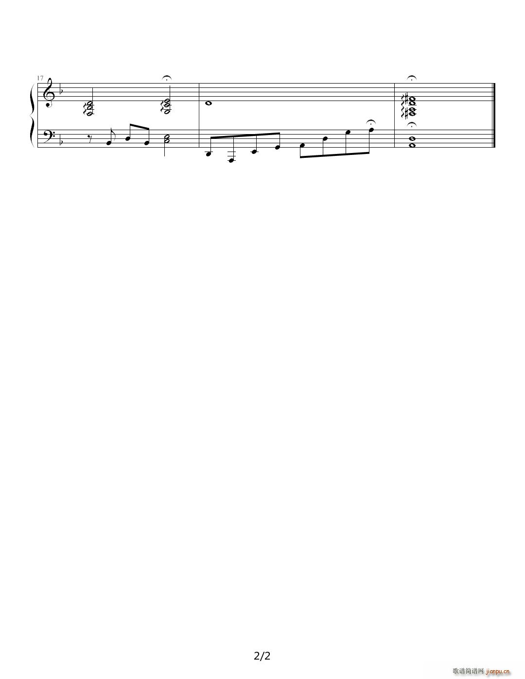 鬼泣Shall never surrender F调2