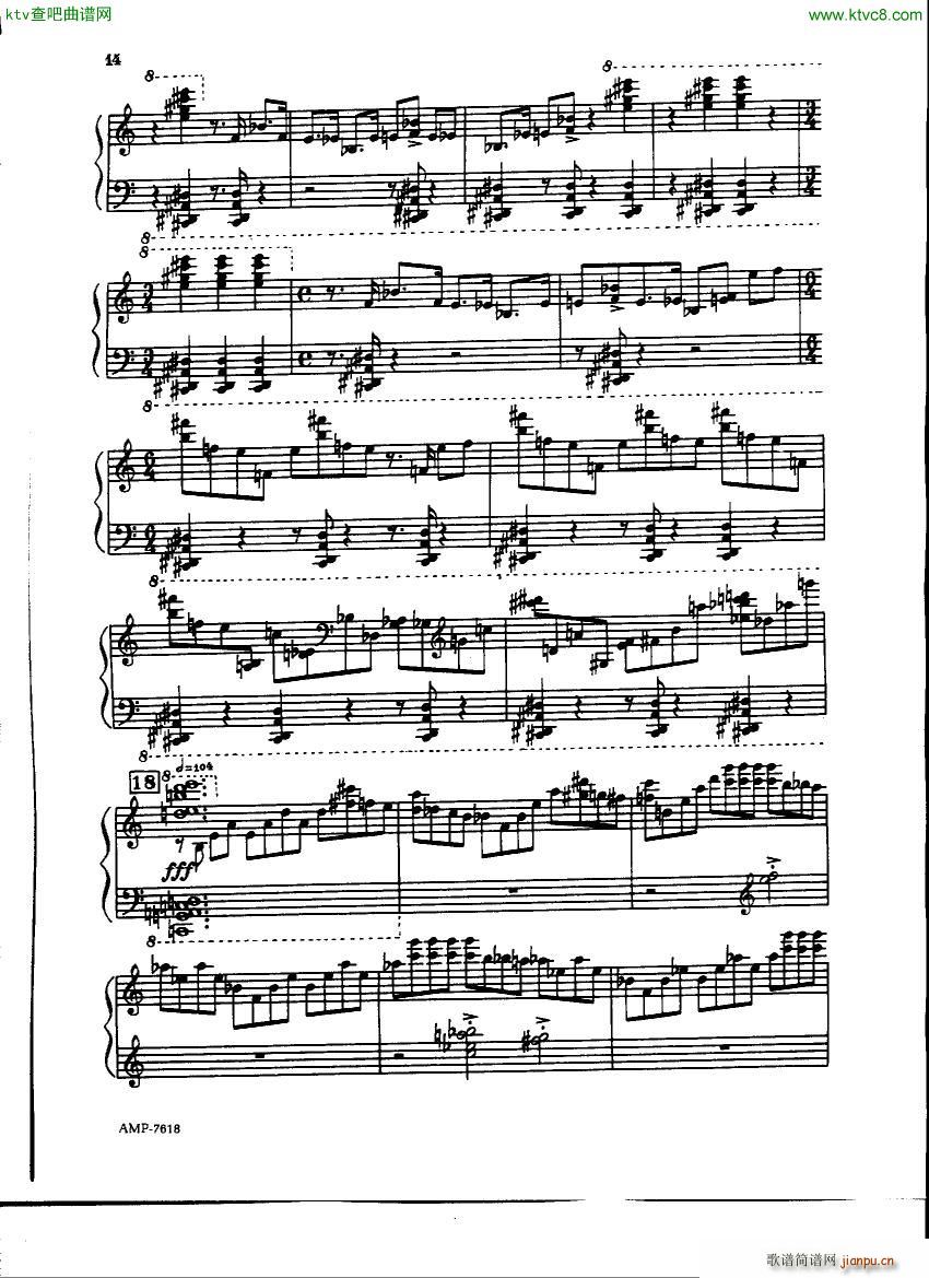 Gubaidulina Sofia Piano Sonata12