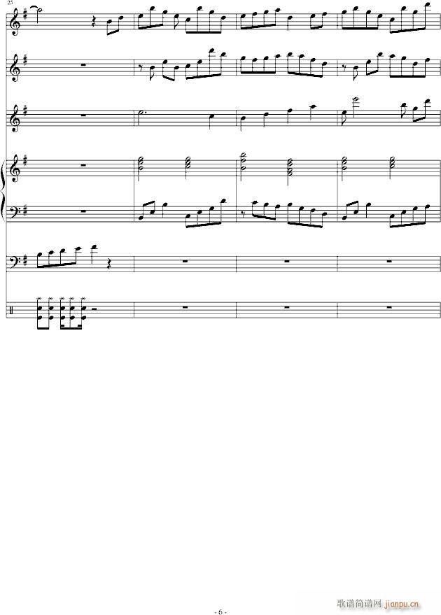 又一首没名字的曲子【有唱哦】_浅浅浅、6