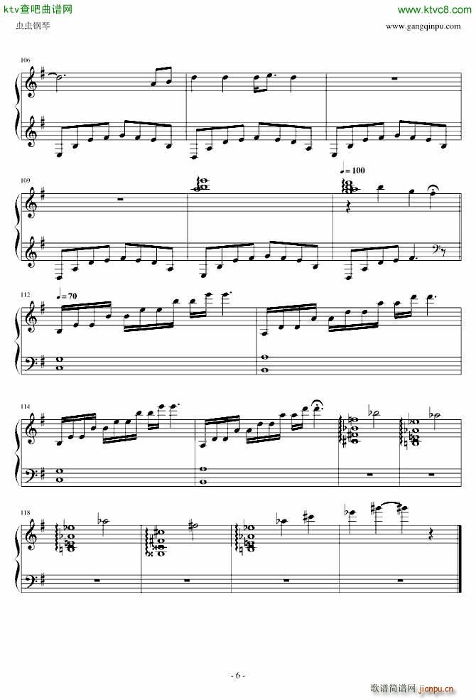 Sound Horizon 忘レモノ_Revo6