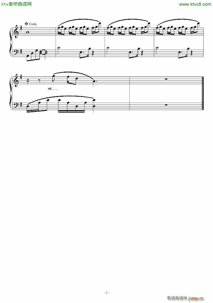 when youre gone 弹唱版_艾薇儿2